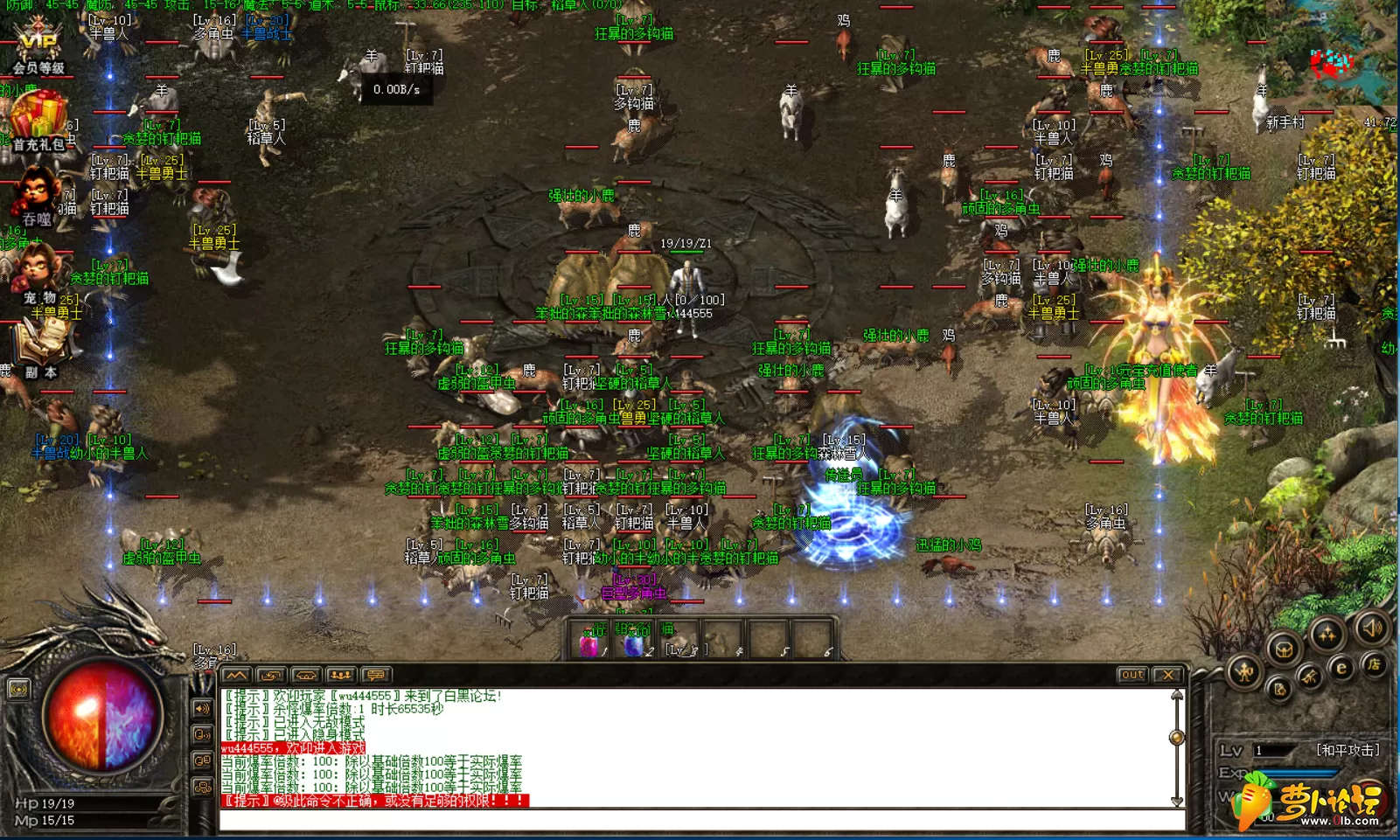 QQ图片20200303010143.webp