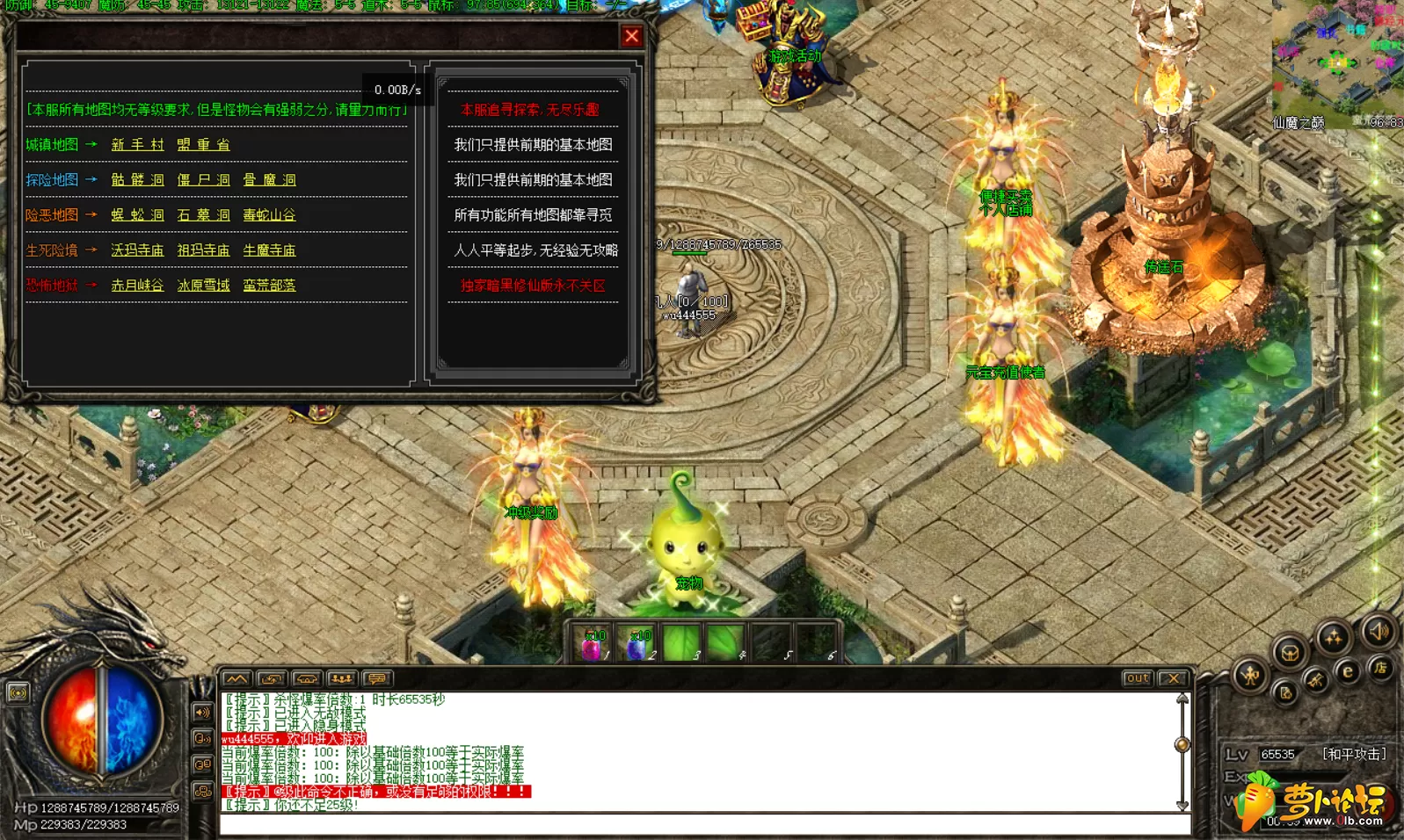 QQ图片20200303010153.webp