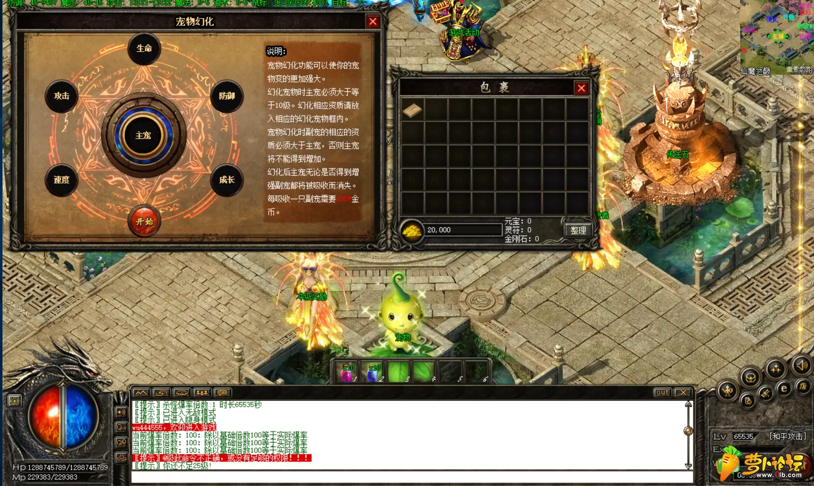 QQ图片20200303010157.webp