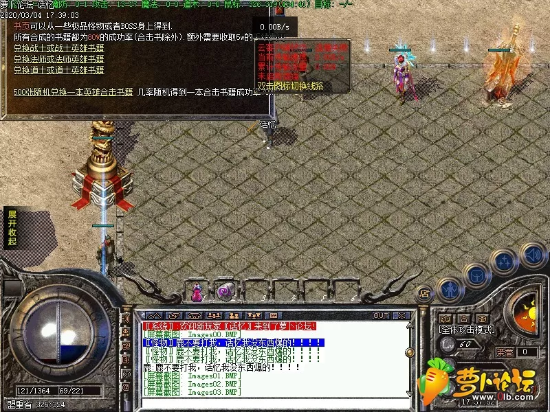 Images04.webp