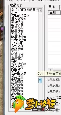 QQ截图20200304215933.webp