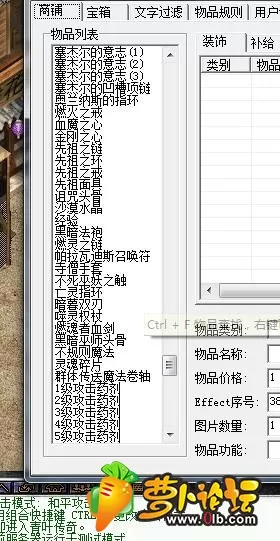 QQ截图20200304215939.webp