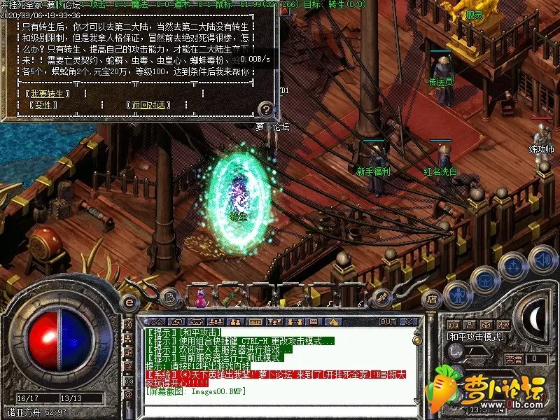 2.webp