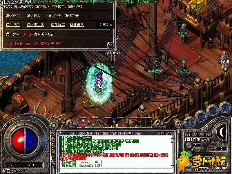 3.webp