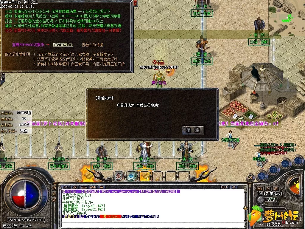 Images03.webp