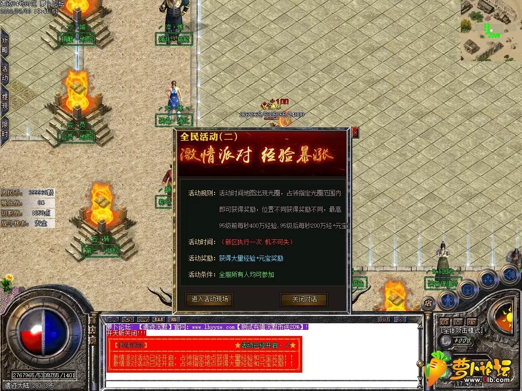 Images07.webp