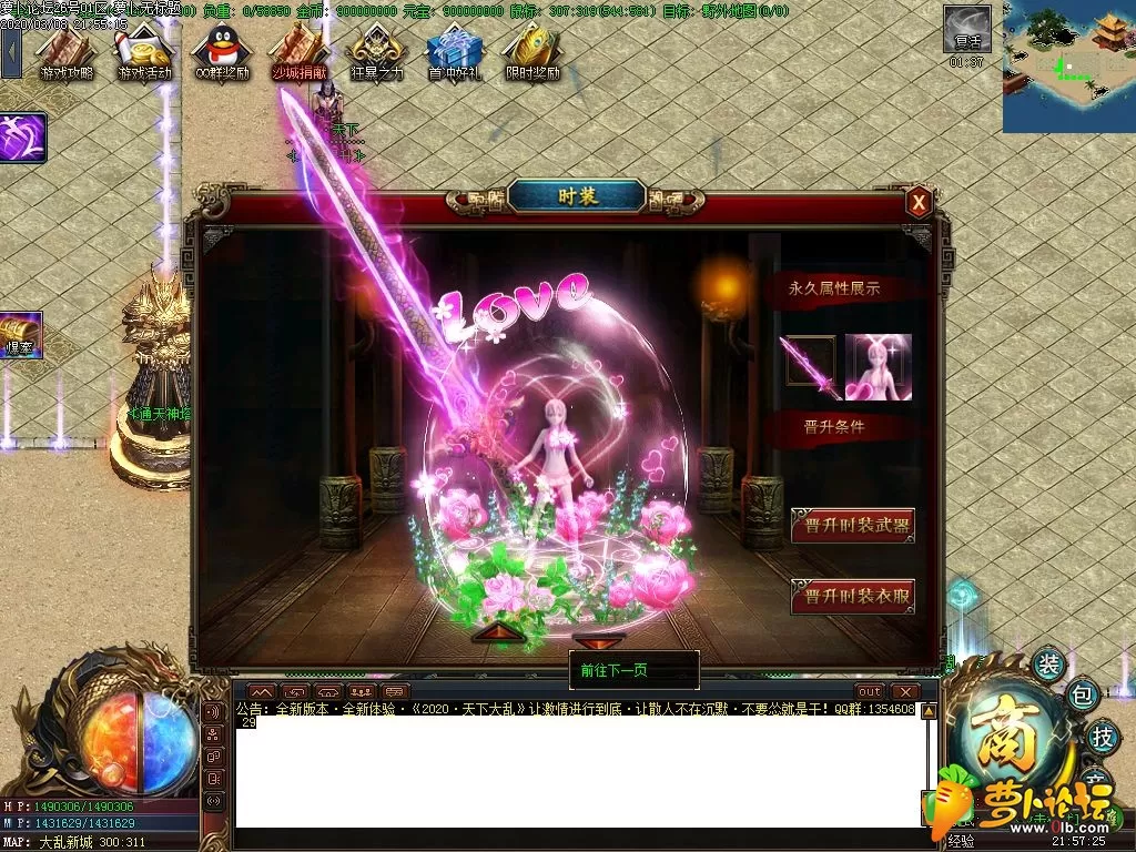 Images15.webp