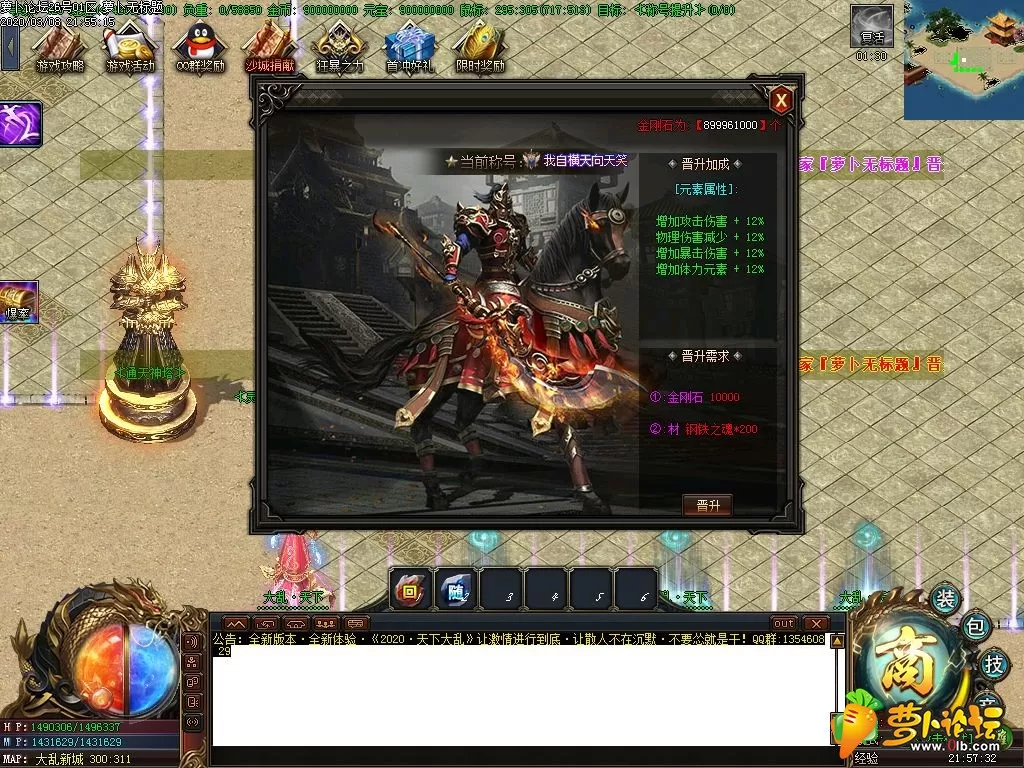 Images16.webp