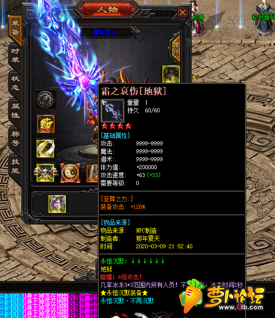 7.png