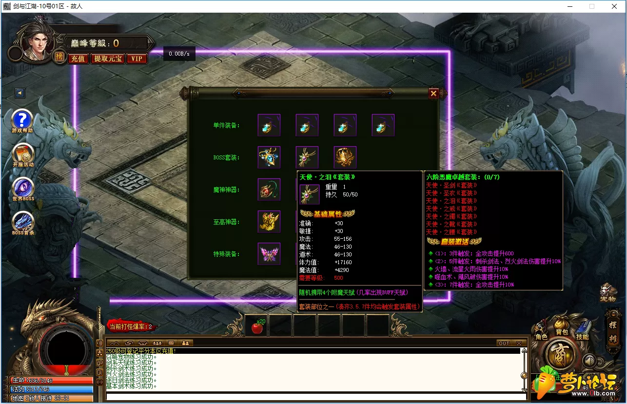 `SM7193$]E5P~WZ]7RKSV{M.webp