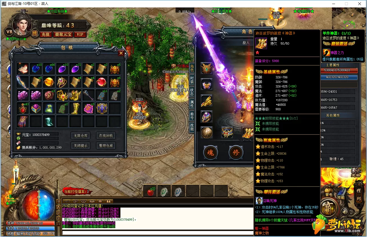 1V4344T5E~``FICGCF8O443.webp