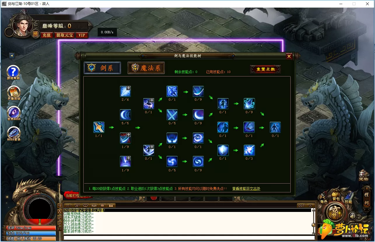 BJR~92P~4]VC}MBLWY_}_JP.webp