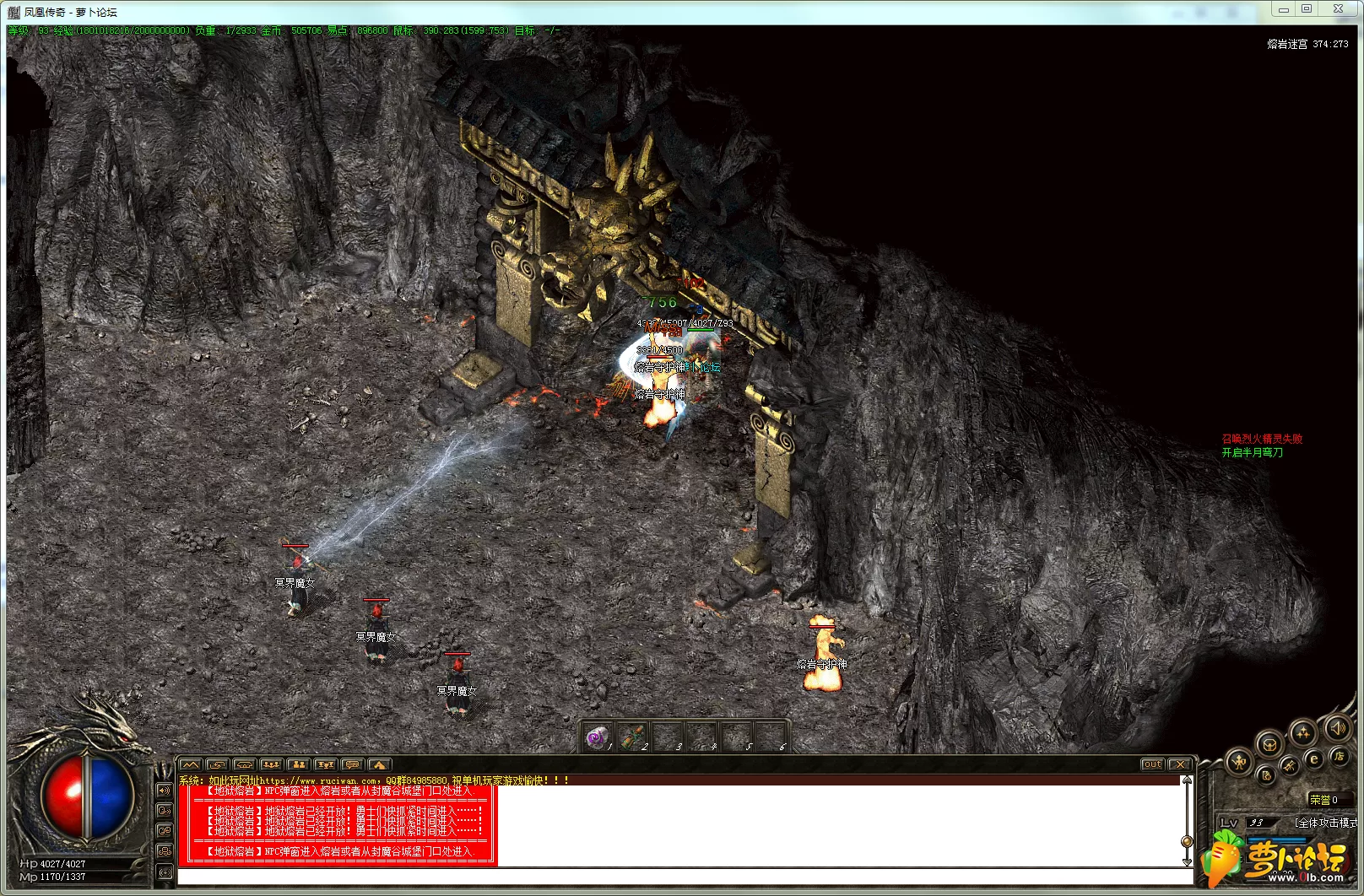 5.webp