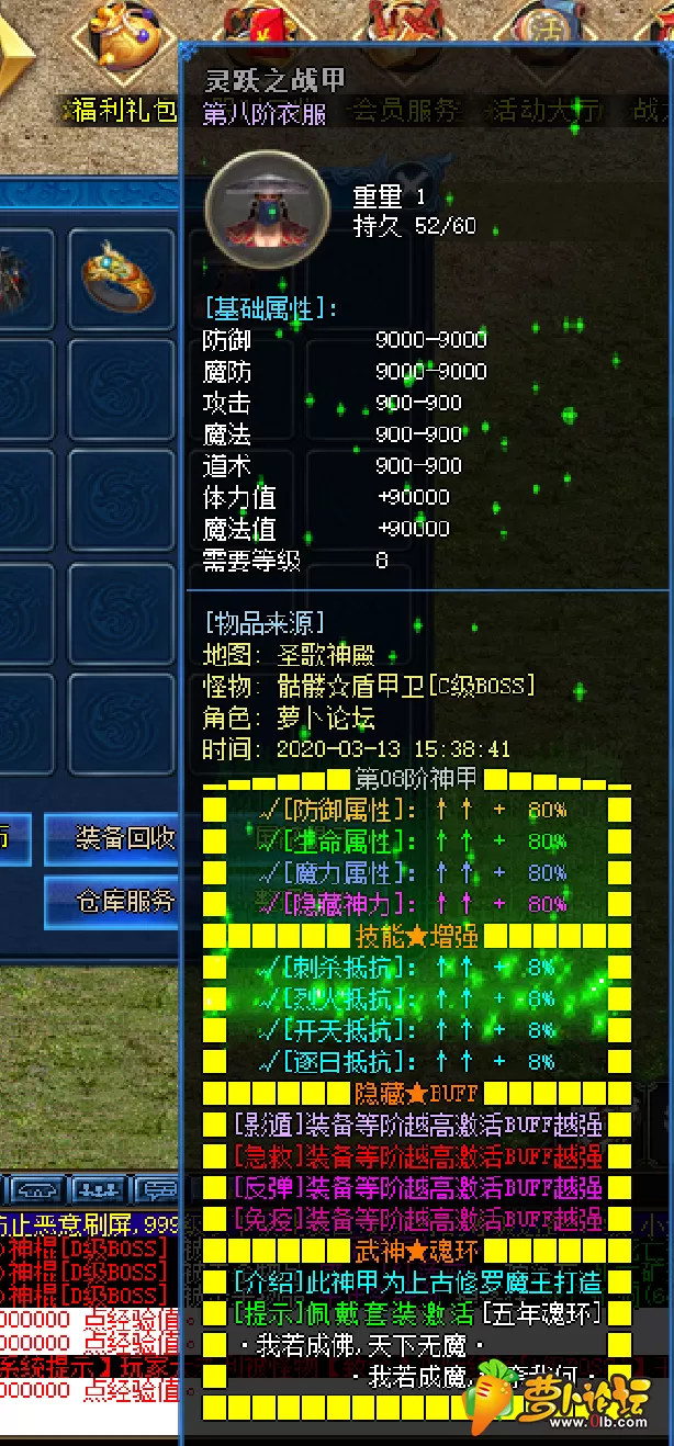 4.webp