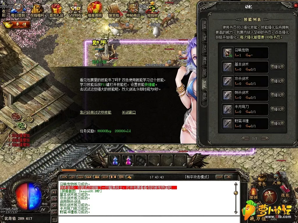 Images01.webp