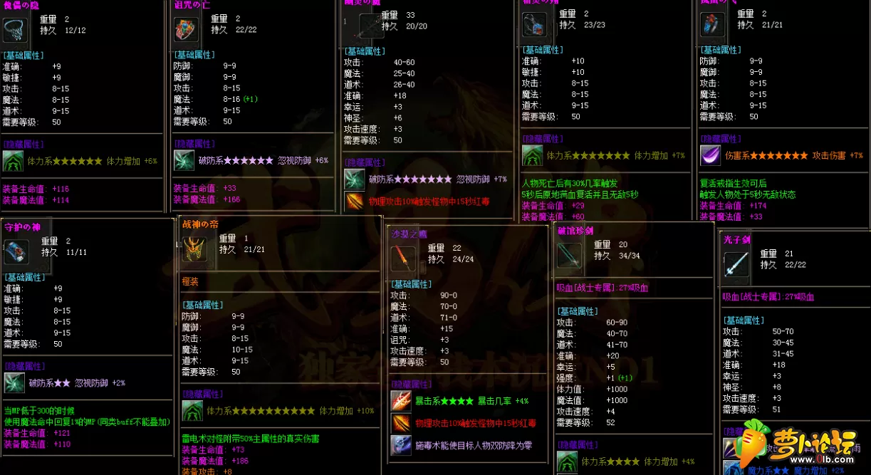 141328p58vv6phtk0hrwr8.webp