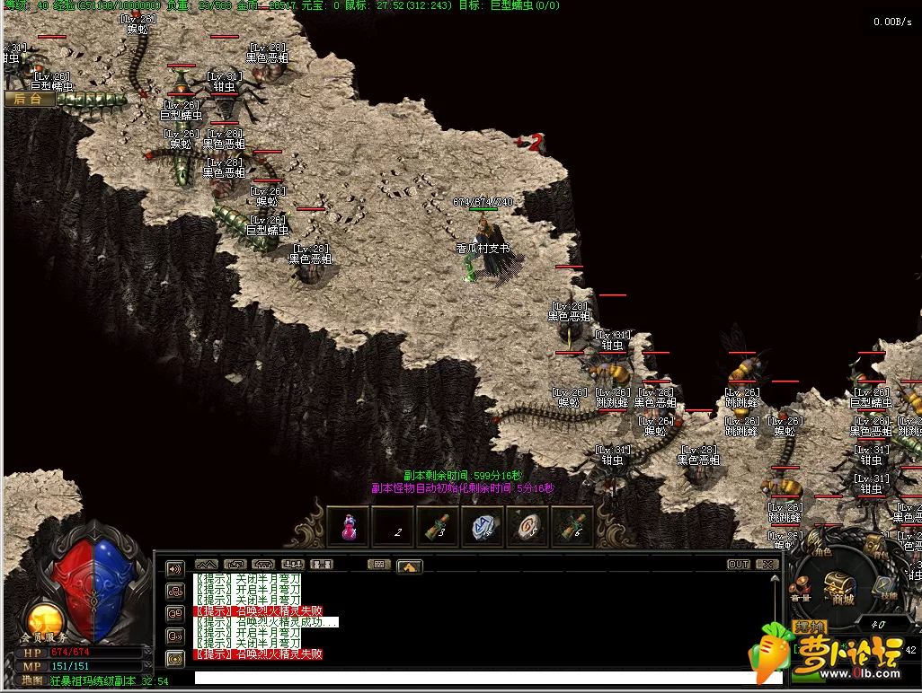 141138d9n750v7s0v7cc0z.webp