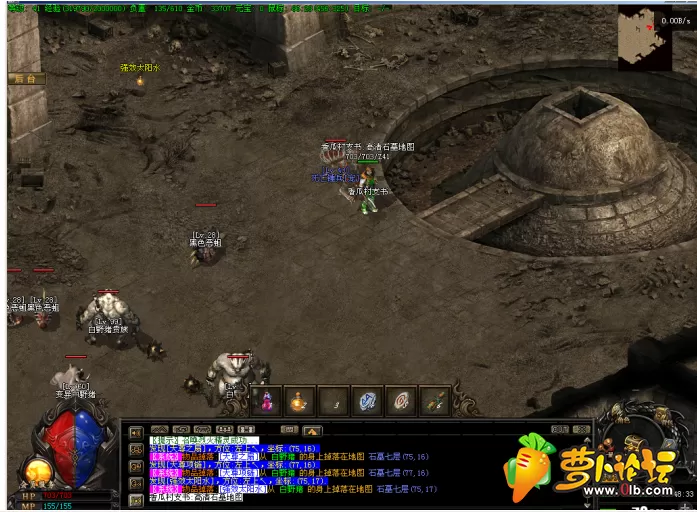 QQ图片20200314004149.webp