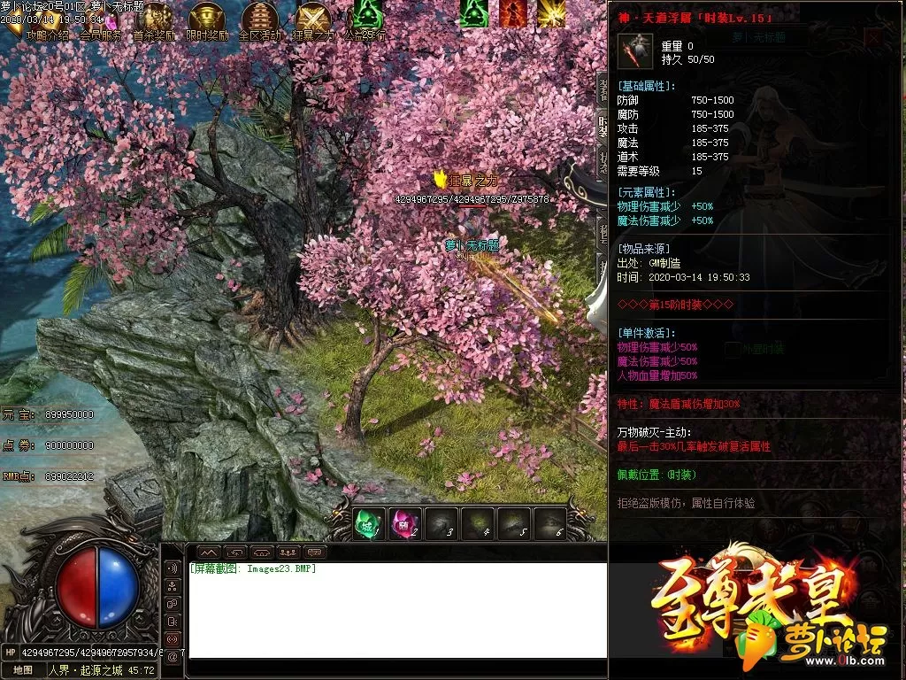 Images24.webp