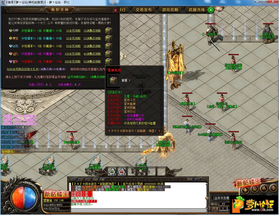 4.webp