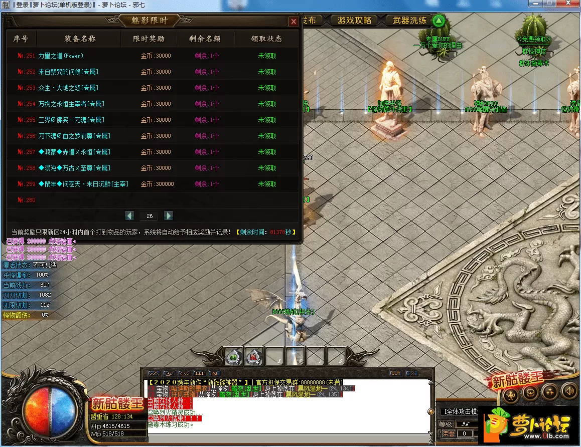 8.webp