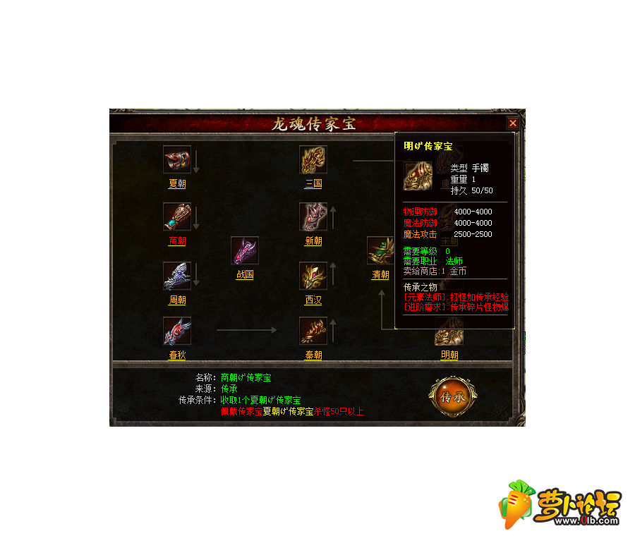 zhuangb3.png
