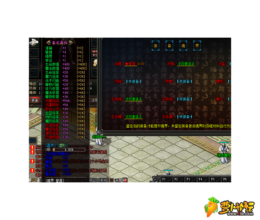 zhuangb5.png