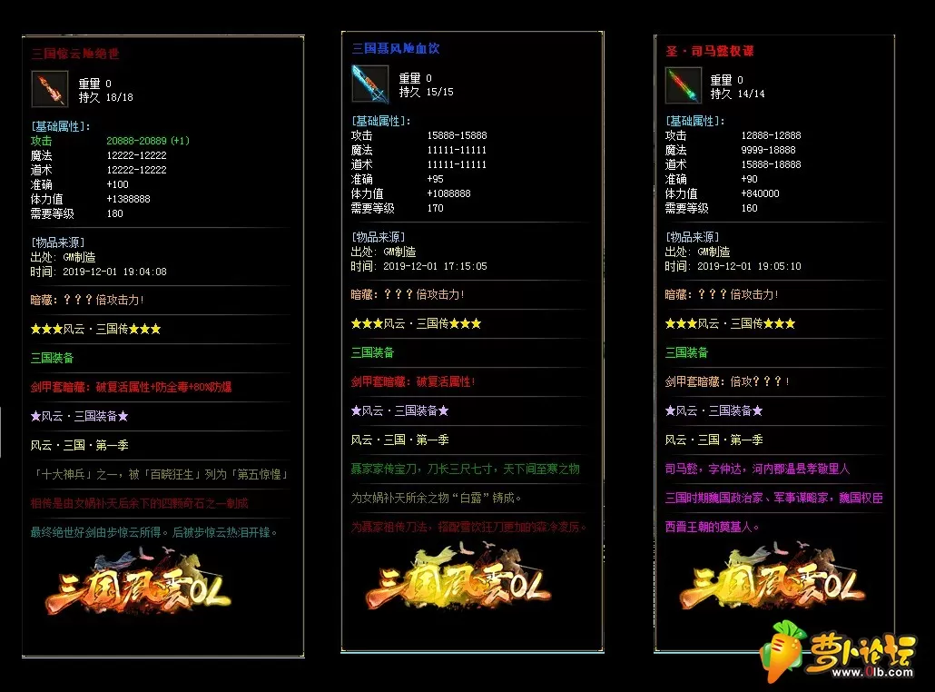 QQ图片20200315213530.webp