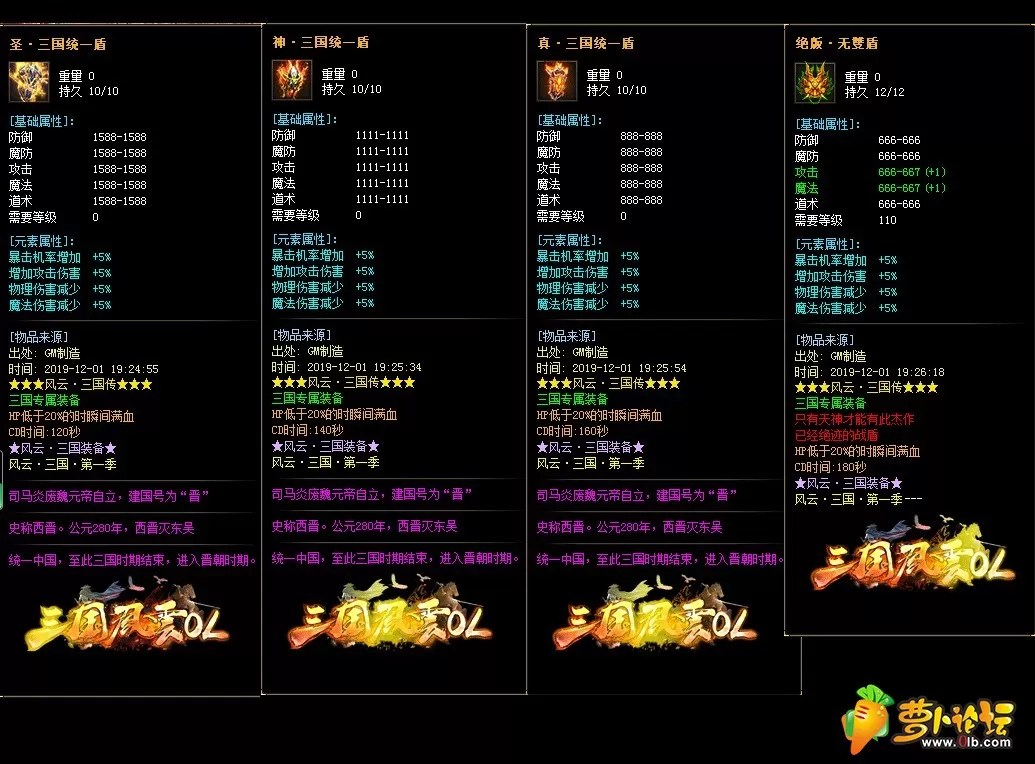 QQ图片20200315213448.webp