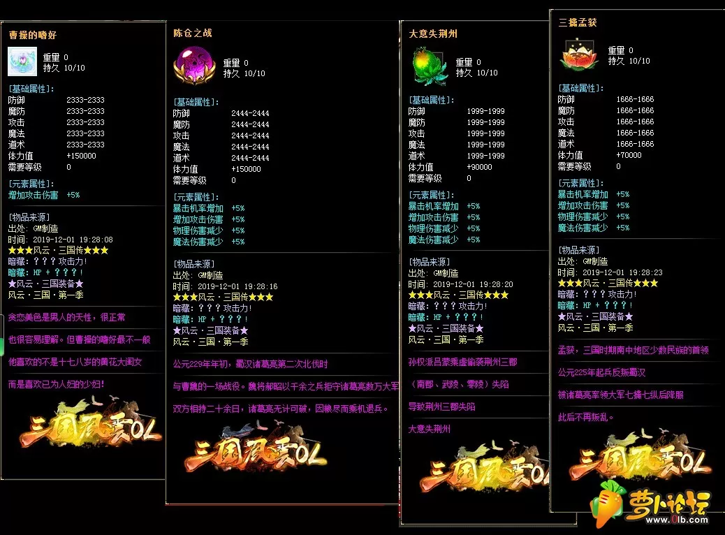QQ图片20200315213432.webp