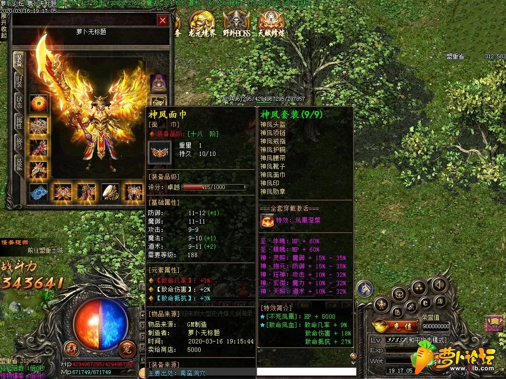 Images33.webp