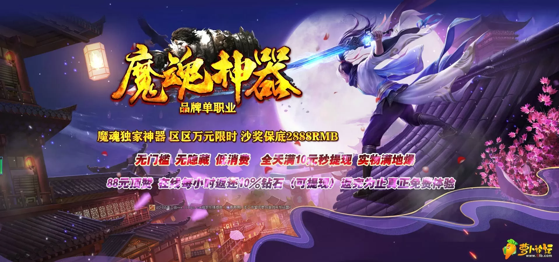 QQ图片20200319213837.webp