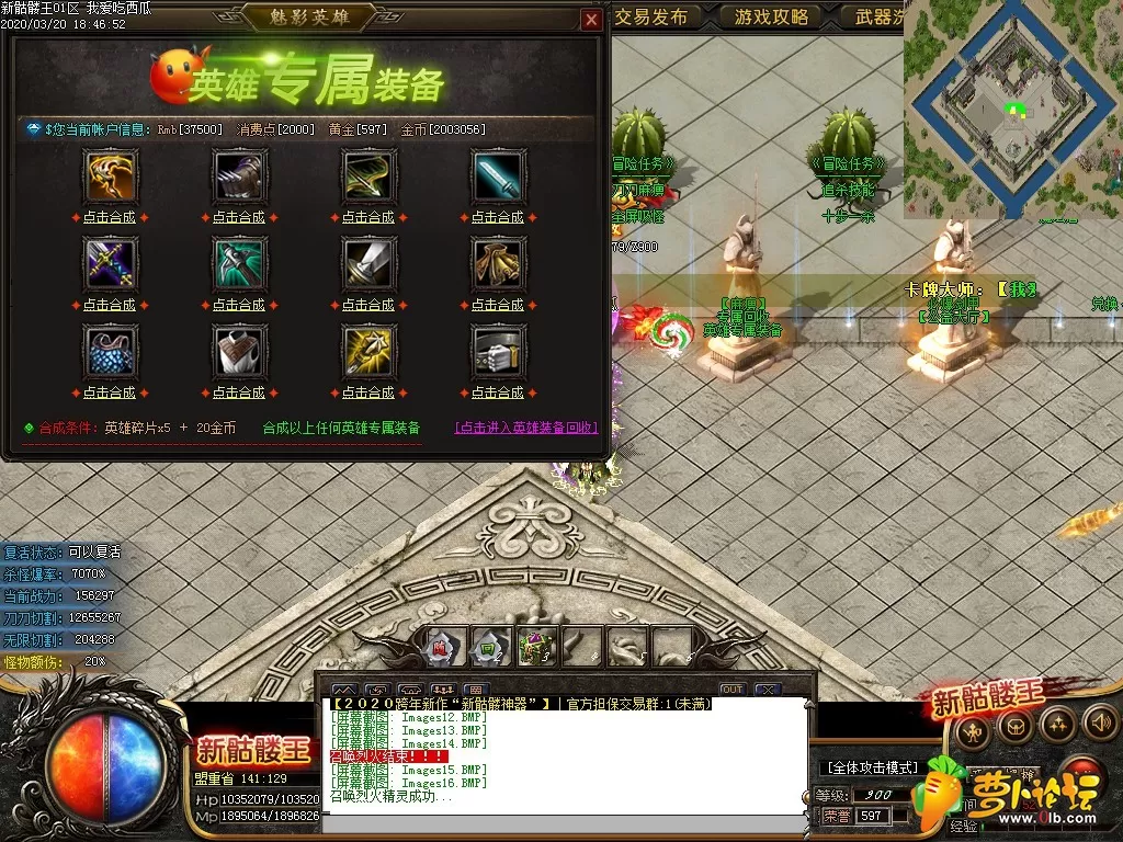 Images17.webp