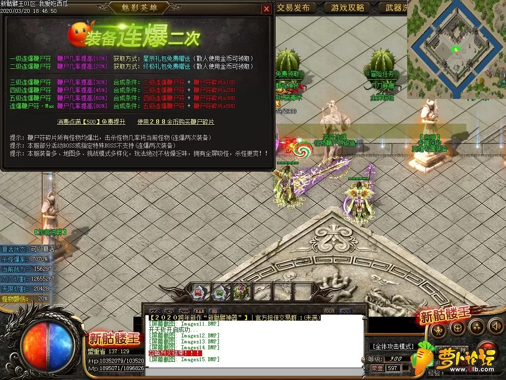 Images16.webp