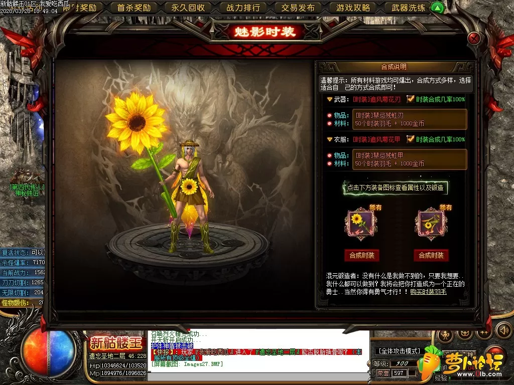 Images28.webp