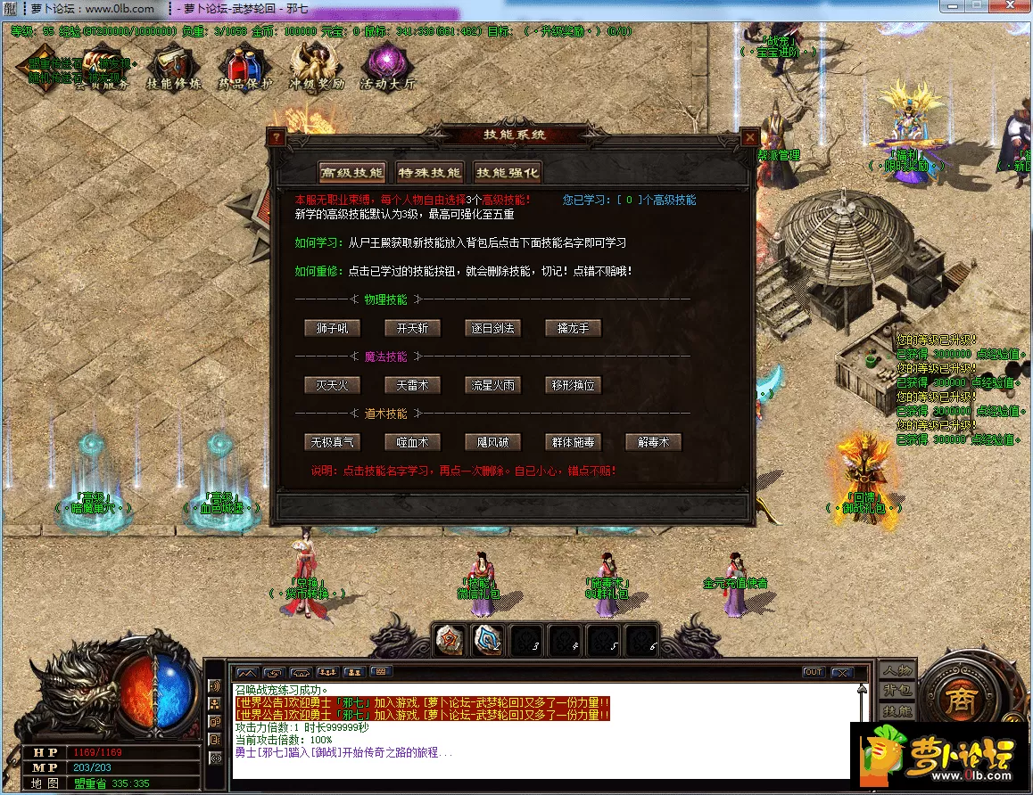 3.webp