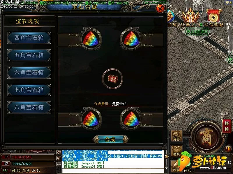 Images02.webp