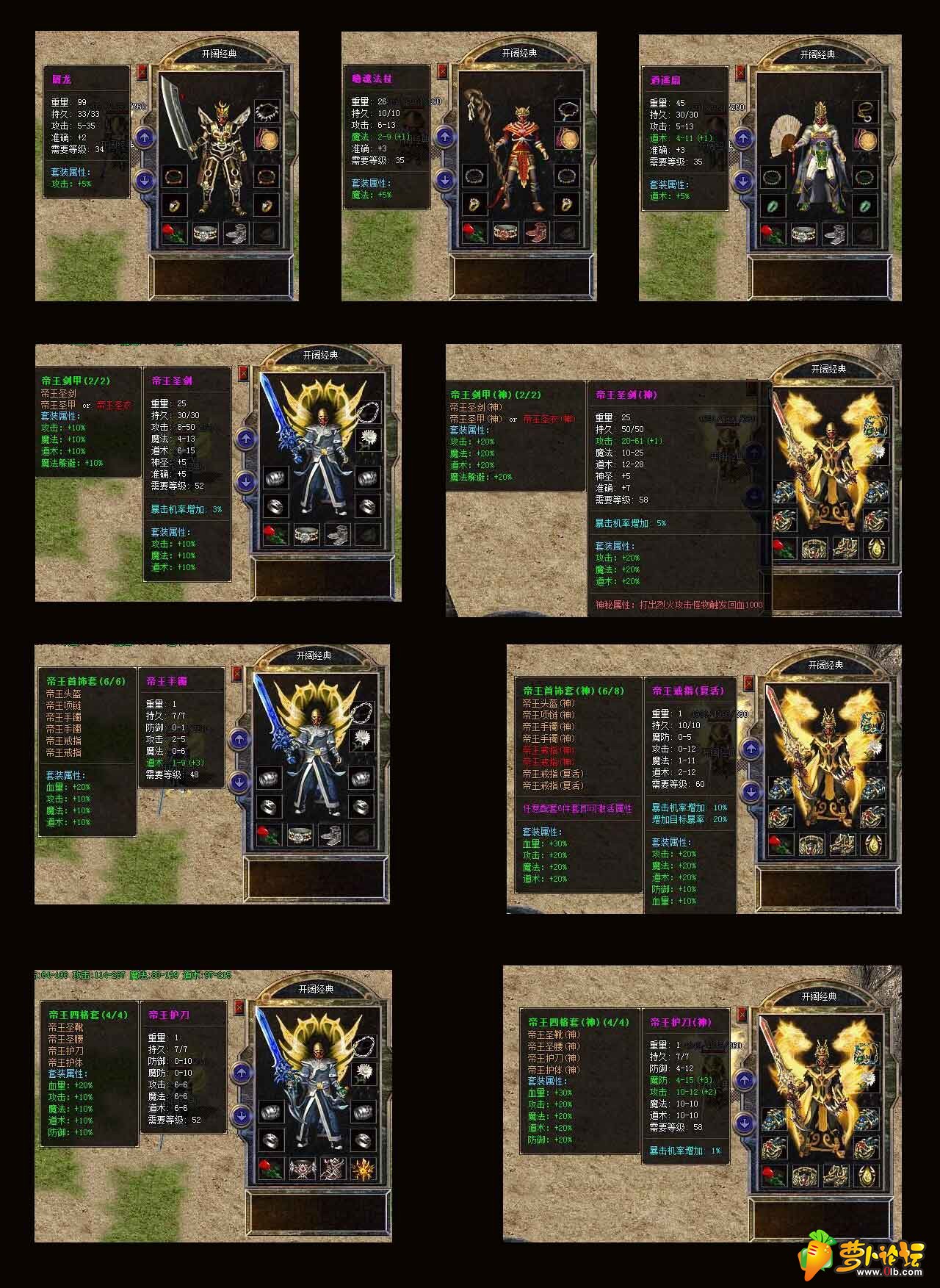 zbb.jpg
