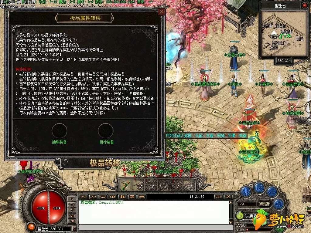 Images15.webp
