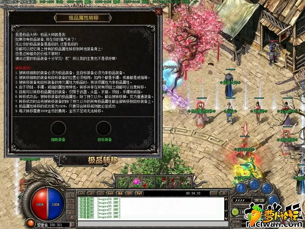12.webp