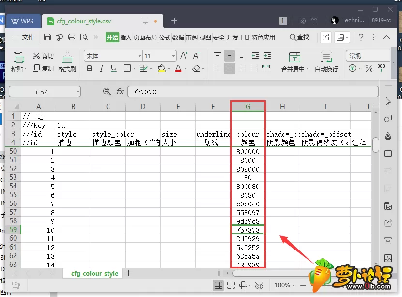 QQ图片20200324120804.webp