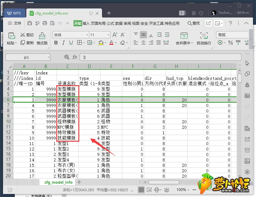 QQ图片20200324121011.webp