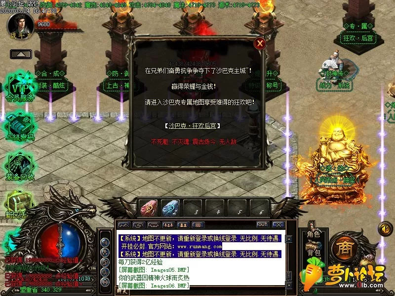 Images07~1.webp