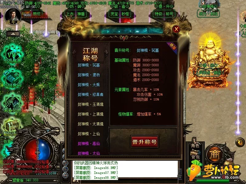 Images09~1.webp