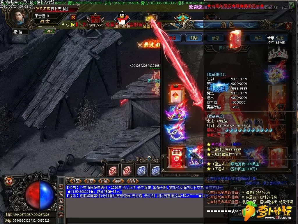 Images24.webp