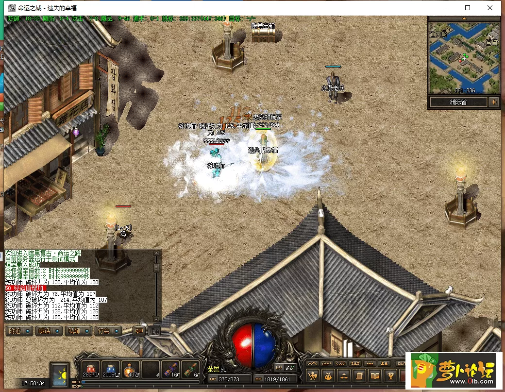 QQ图片20200325175054.webp