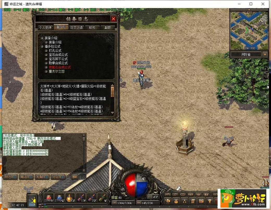 QQ图片20200325175253.webp