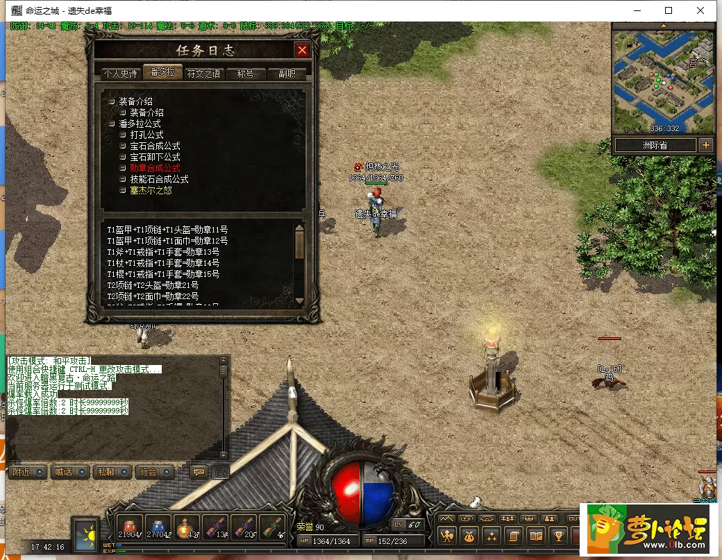 QQ图片20200325175256.webp