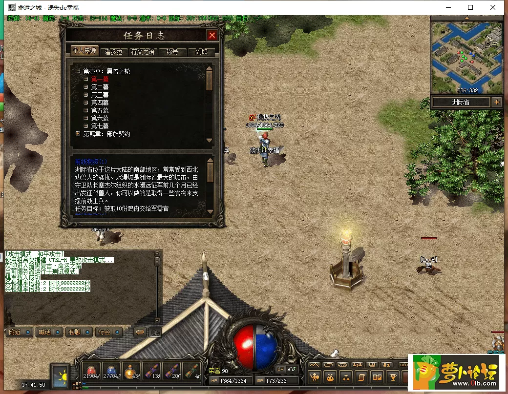 QQ图片20200325175258.webp