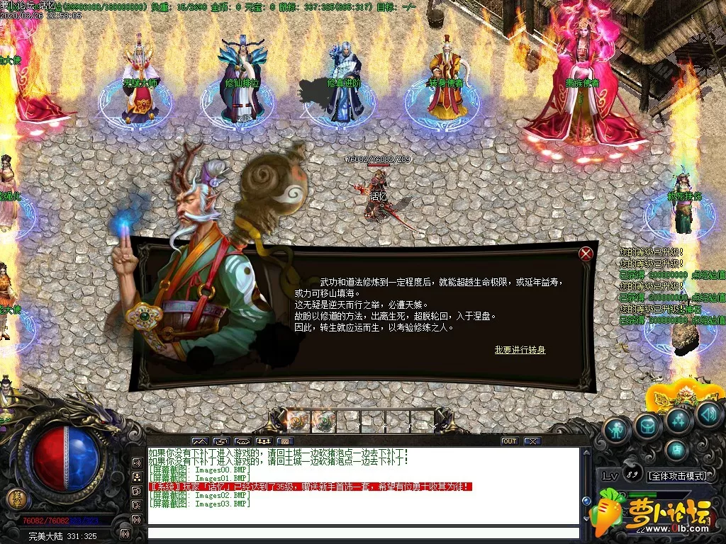 Images04.webp